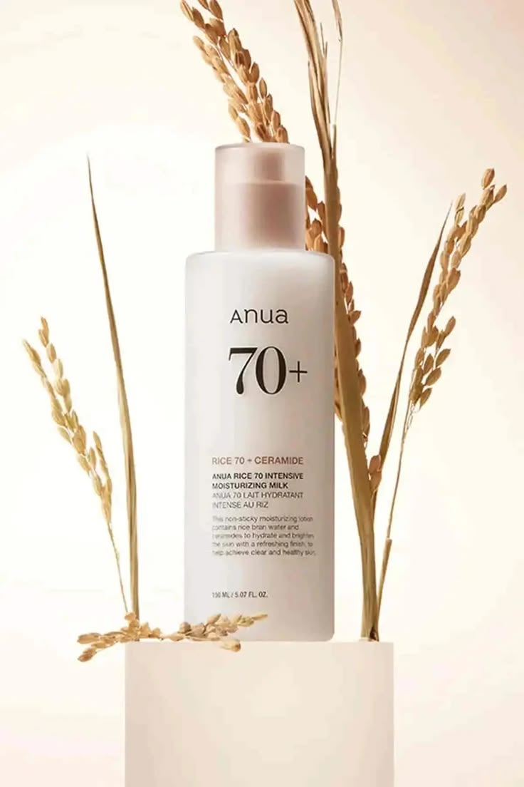Anua Rice 70 Intensive Moisturizing Milk