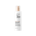 Anua Rice 70 Intensive Moisturizing Milk