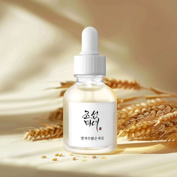 Beauty of Joseon Glow Deep Serum: Rice + Arbutin